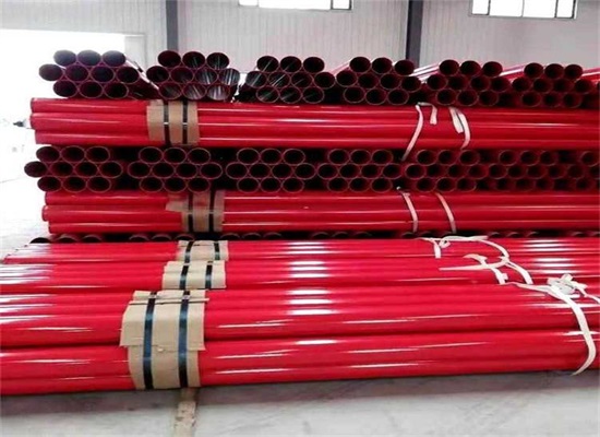 绥化消防涂塑钢管